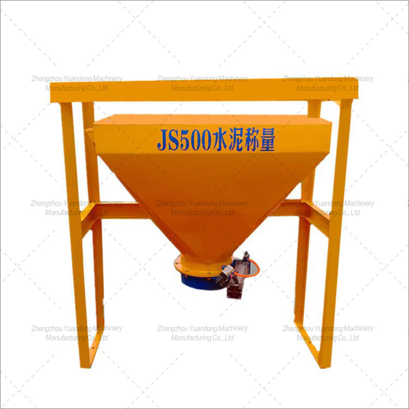 weighing hopper(圖2)
